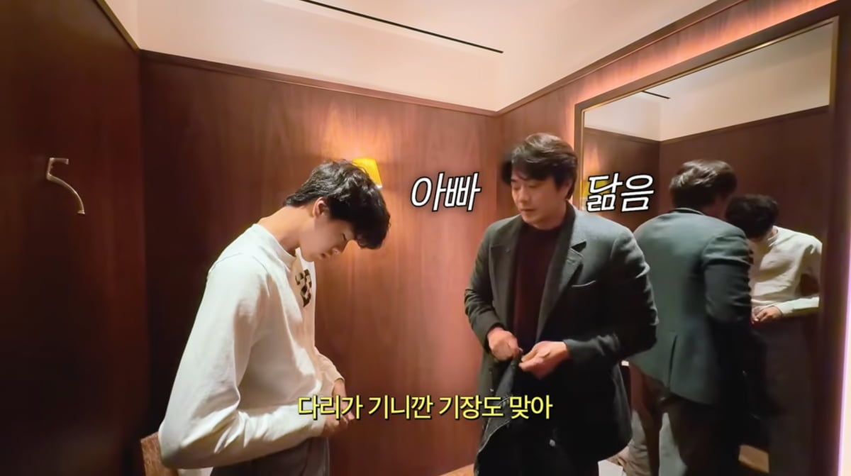 사진=손태영 유튜브