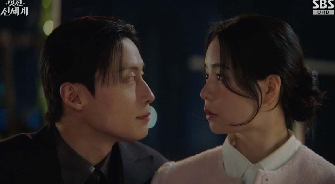사진 = SBS '멋진 신세계'