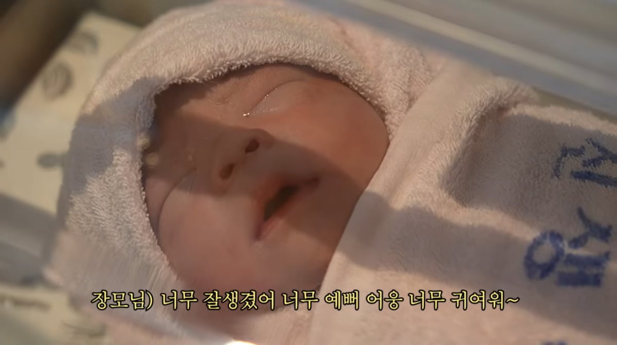 사진=이시언 유튜브