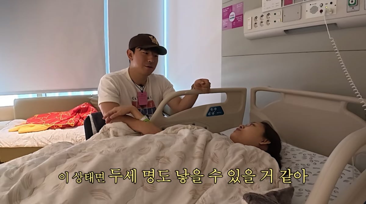 사진=이시언 유튜브