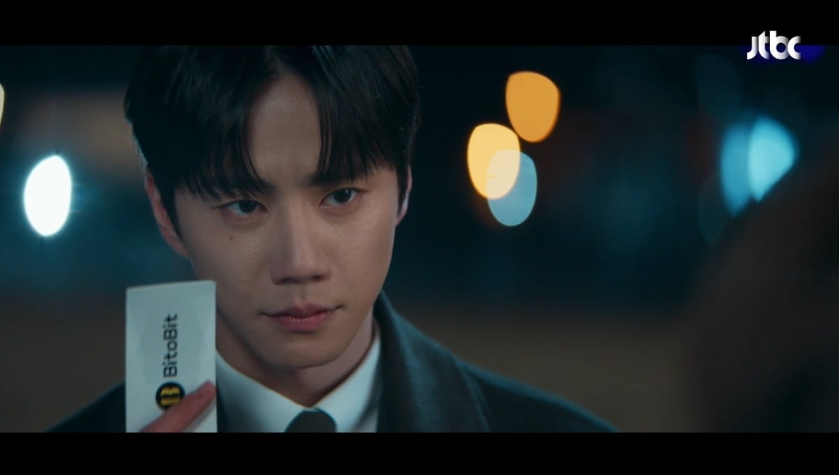 사진 = JTBC '신입사원 강회장' 캡처