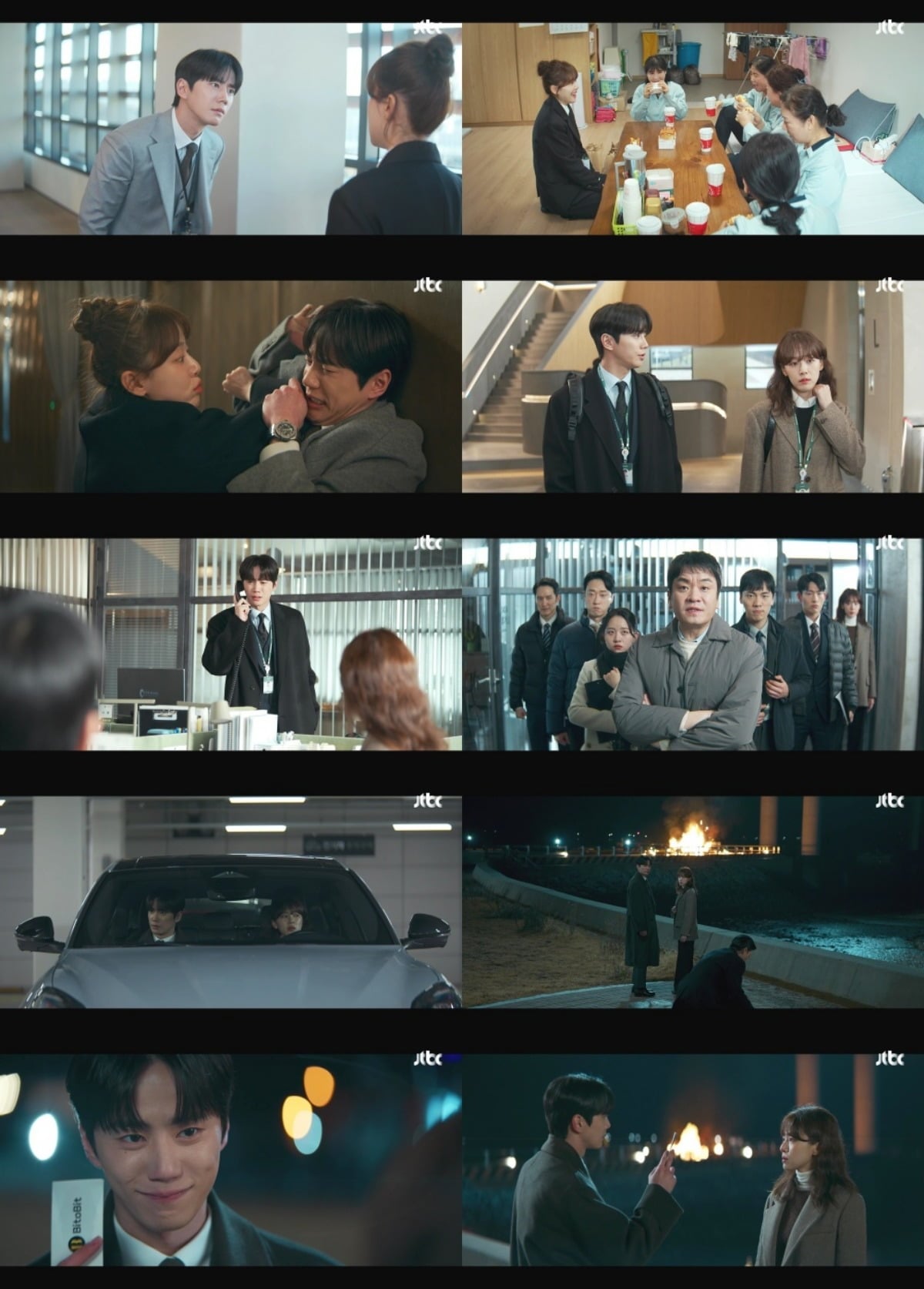 사진 = JTBC '신입사원 강회장' 캡처