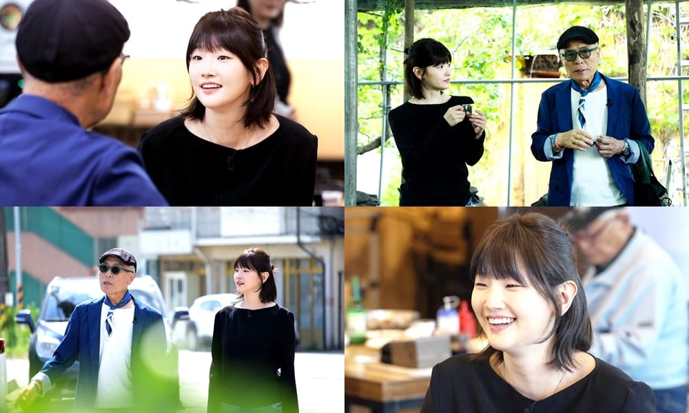 '34세' 박소담, 갑상샘암 수술 후 슬럼프 왔다…"사람 만나기도 두려워" ('백반기행')
