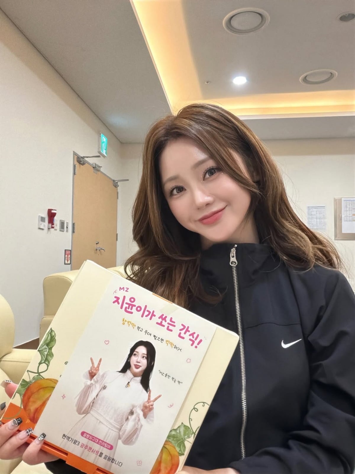 사진 = 홍지윤 인스타그램