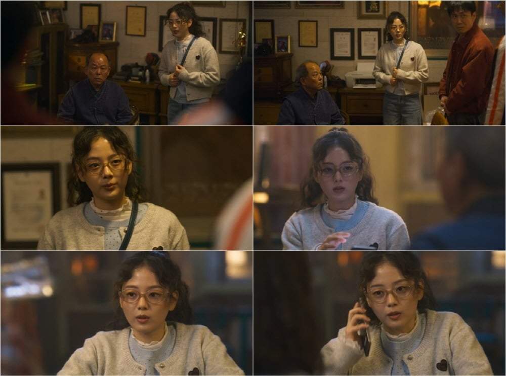 배우 김채은 / 사진=드라마 '오십프로' 화면 캡처
