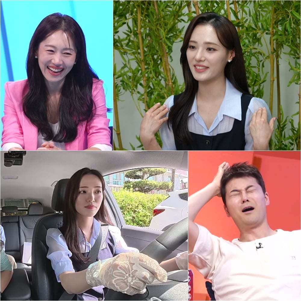 7일 방송되는 KBS 2TV '사장님 귀는 당나귀 귀'(연출 최승희/이하 '사당귀')에서 박효진 아나운서가 엄지인 보스에게 운전 연수를 받는다. / 사진 제공｜KBS 사장님 귀는 당나귀 귀