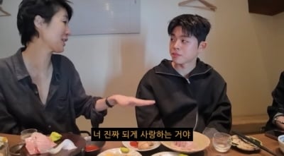 '김구라 子' 그리, 공개 ♥연애 중이었다…남창희 결혼식까지 동행 "스윗하게 찍혀" ('탐비')