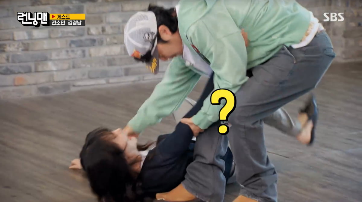 사진=SBS '런닝맨'