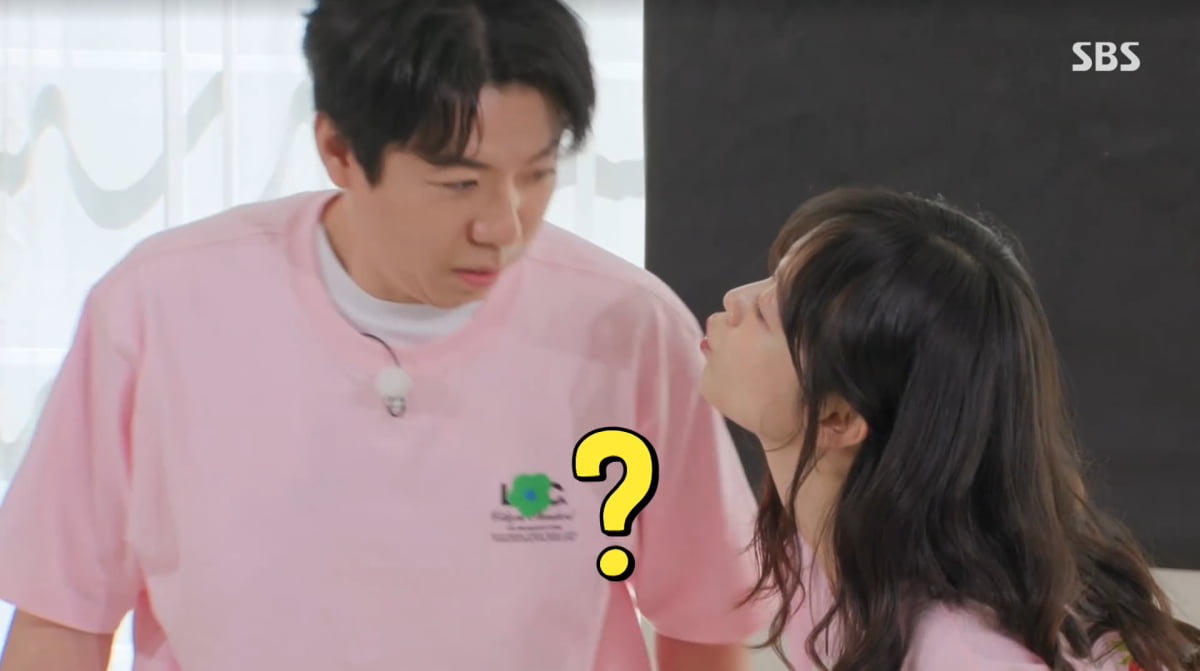 사진=SBS '런닝맨'