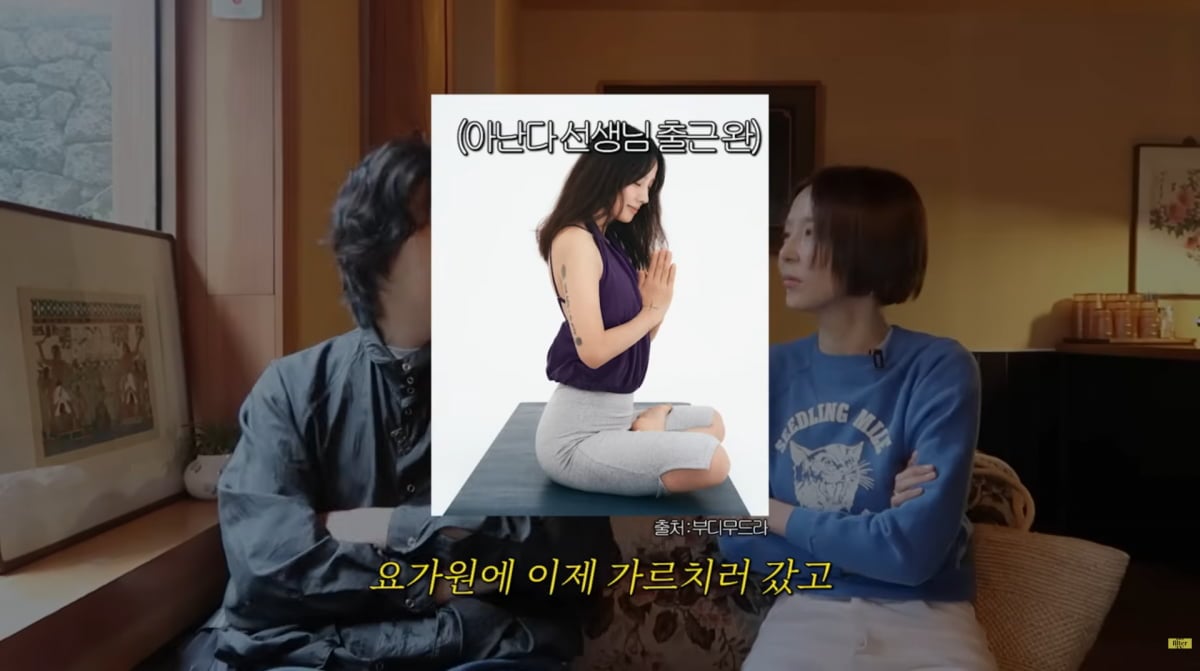 사진=김나영 유튜브