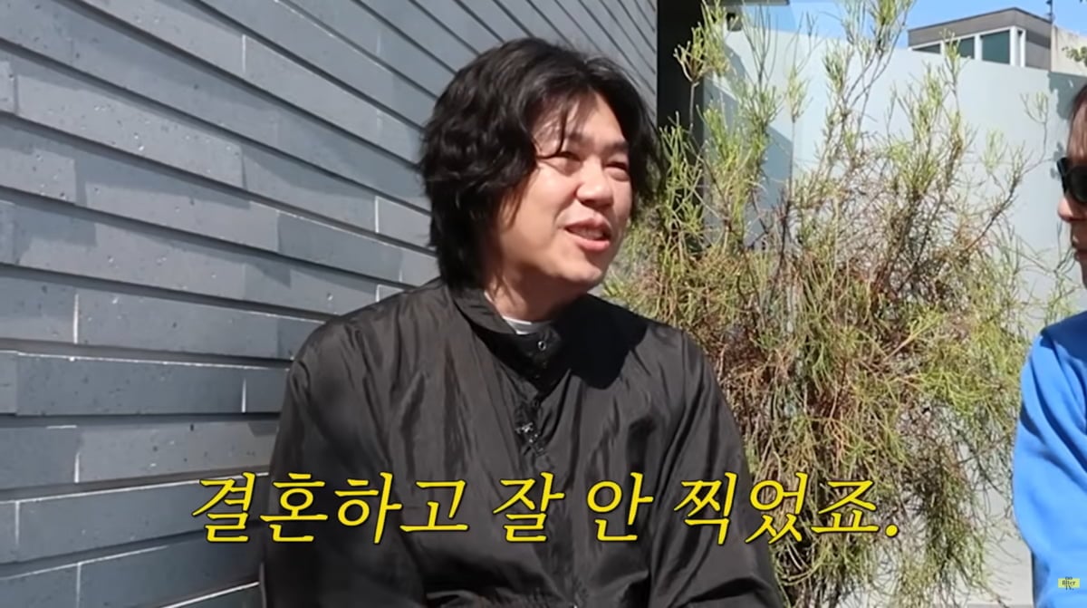 사진=김나영 유튜브