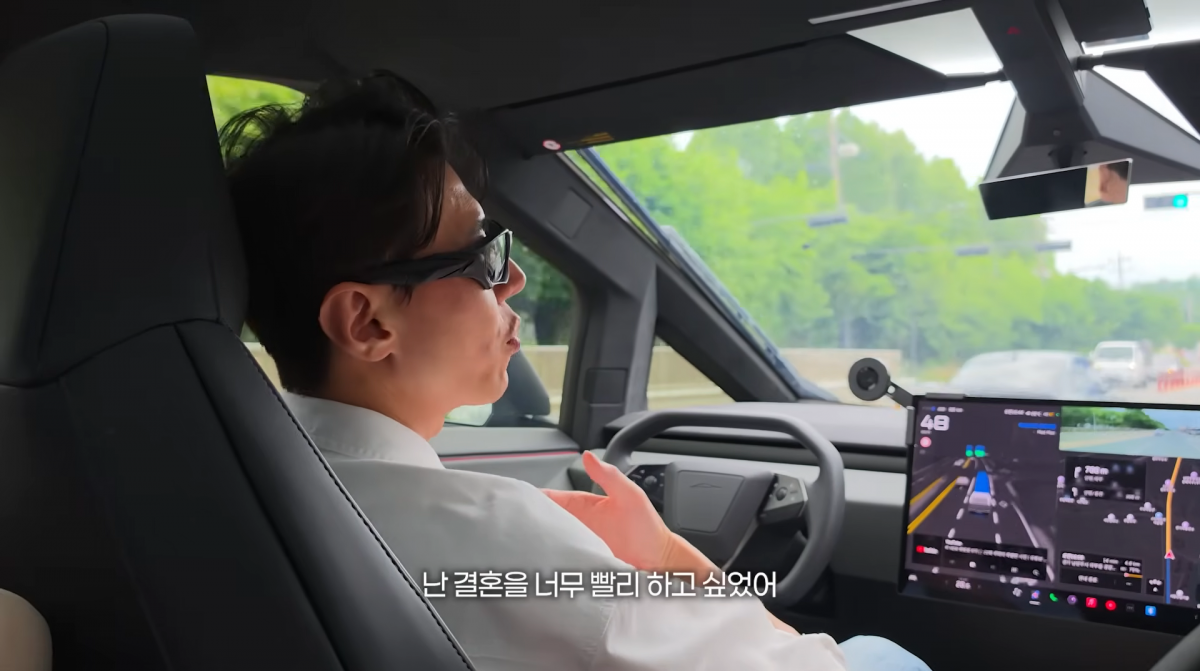 사진=유튜브 '지소연 송재희의 벨라리에'