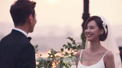 '10억 CEO' 지소연♥송재희, 결혼 8년 만에 고백했다…"돈 없어서 스몰웨딩"
