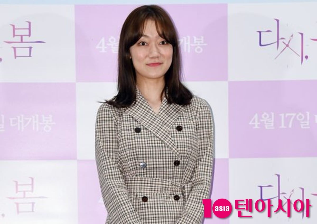 배우 박경혜가 공식 행사에 참석한 모습이다. / 사진=텐아시아 DB