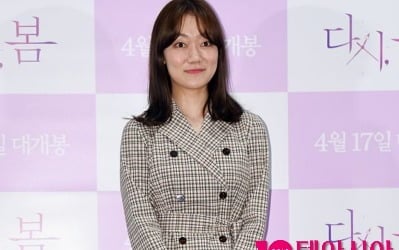 3000만원 양악수술까지 했는데…박경혜 "음식 잘라먹어, 습관 때문" ('경혜볼래')