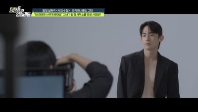 '탐비' 유명 男 모델, 동성 스폰 의혹 불거졌다…업계 관계자들과 부적절한 만남까지 가져