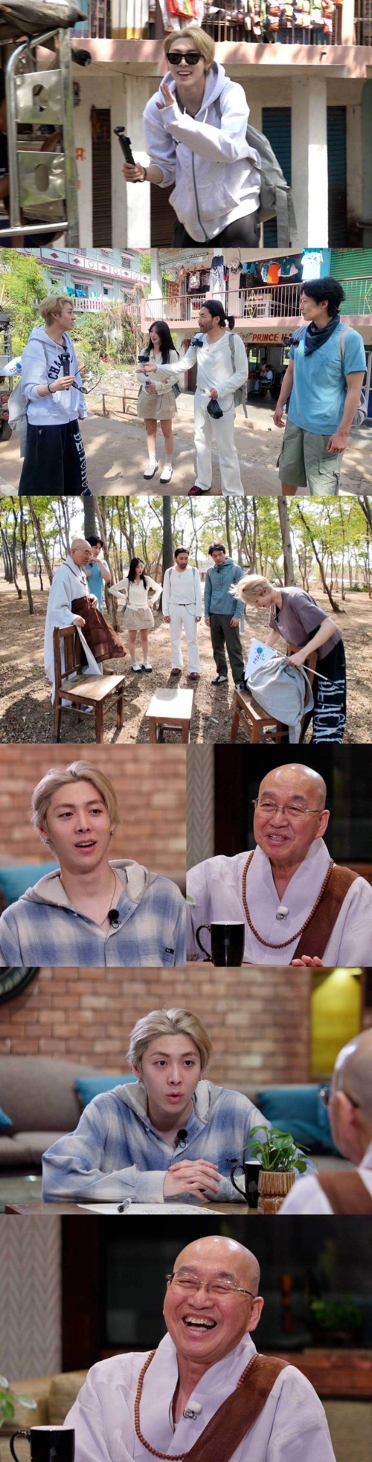'법륜로드-스님과 손님'에 우찬이 함께한다. / 사진제공=SBS