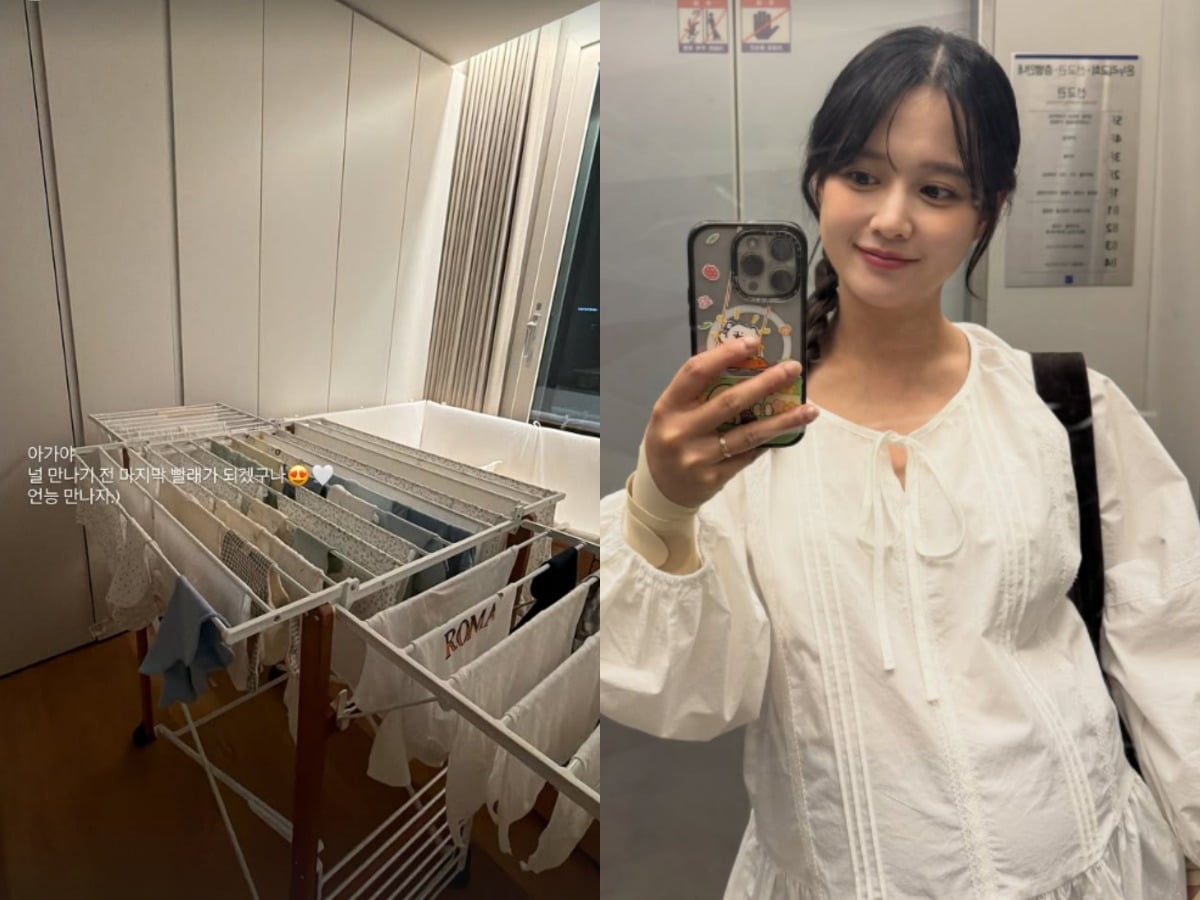 출산에 임박한 남보라가 아기를 만난 날을 앞둔 설렌 마음을 나타냈다. / 사진=남보라 SNS