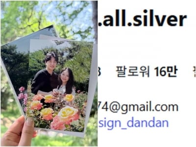 31기 순자, '왕따 논란' 최대 수혜자 됐다…16만 팔로워 돌파→역대 '나솔' 출연자 1위