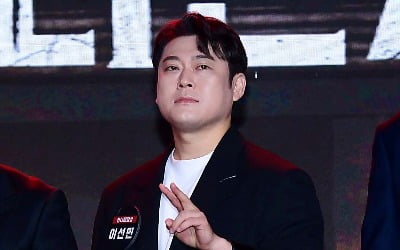 이선민, 알고보니 서울 건물주였다…19년 전에 매입 "현재 시세는" ('동상이몽2')