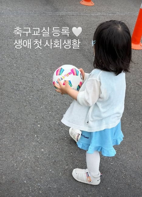 사진=김다예 SNS