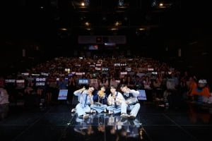 '팬텀싱어4' 크레즐, 팬콘서트 '크레즐랜드' 성료…놀이공원 콘셉트로 팬들과 호흡