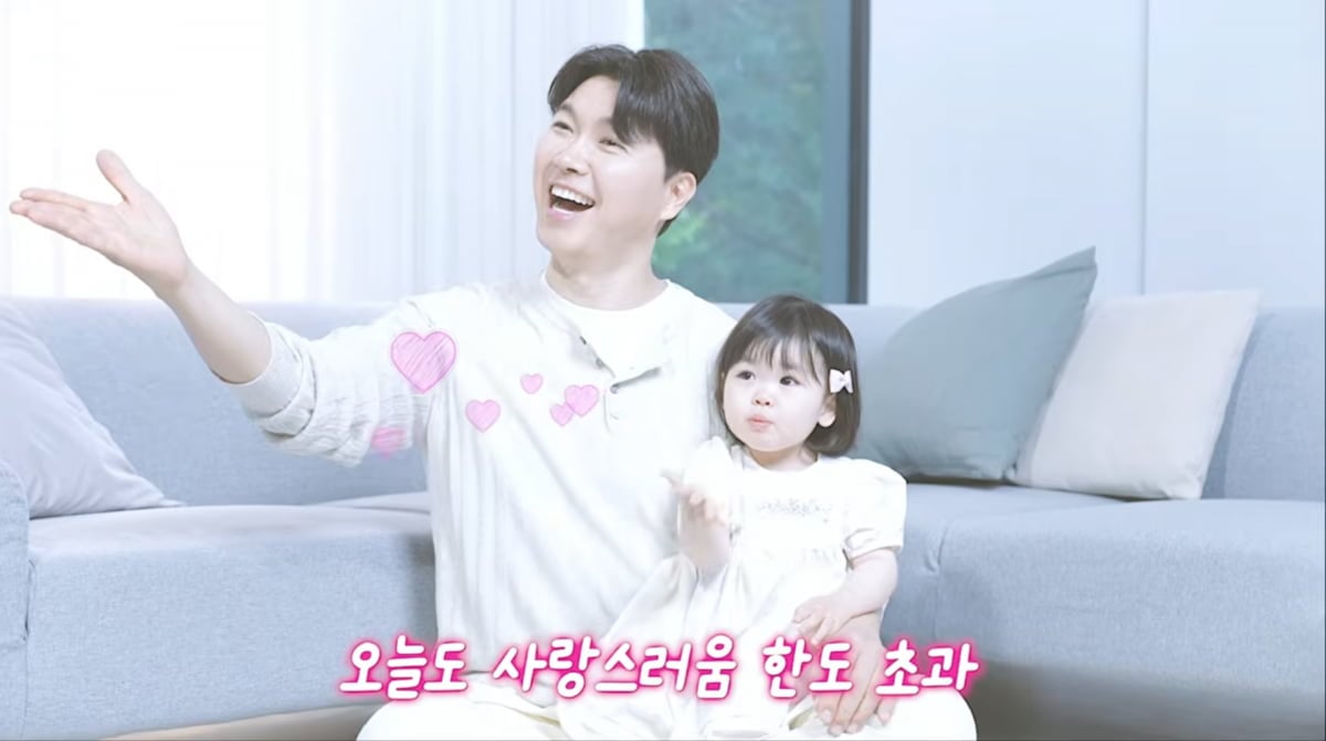 사진=박수홍 유튜브