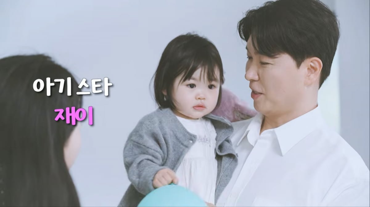 사진=박수홍 유튜브