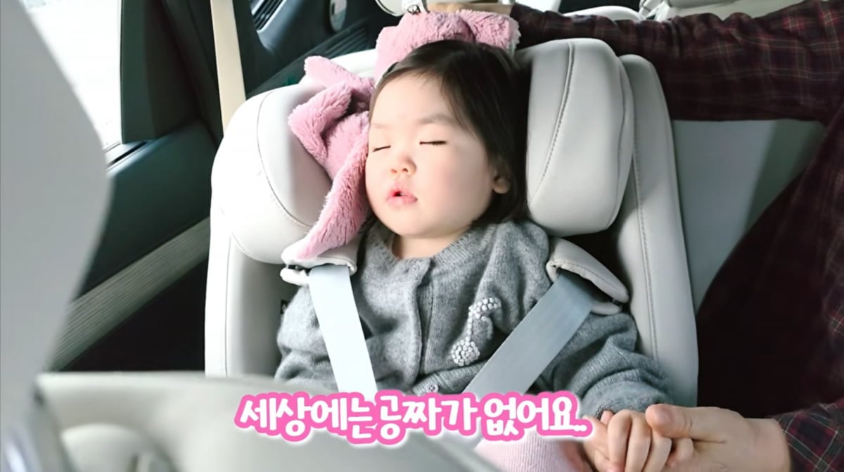 사진=박수홍 유튜브