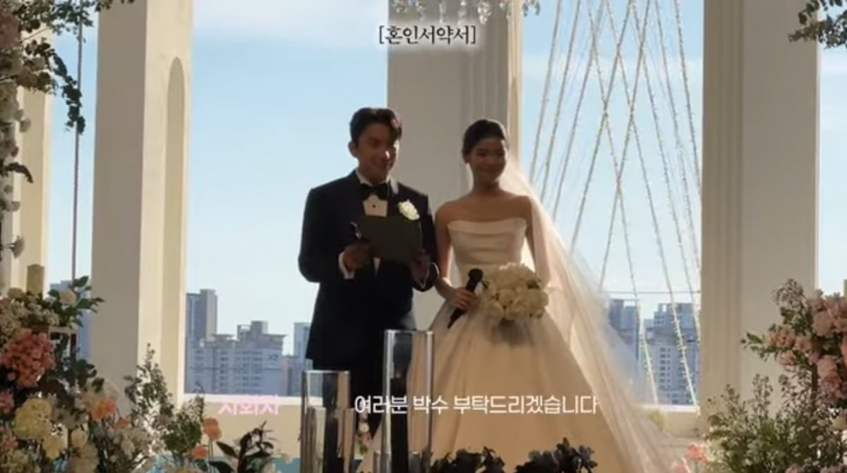 사진 = '홍아림' 유튜브 채널 캡처