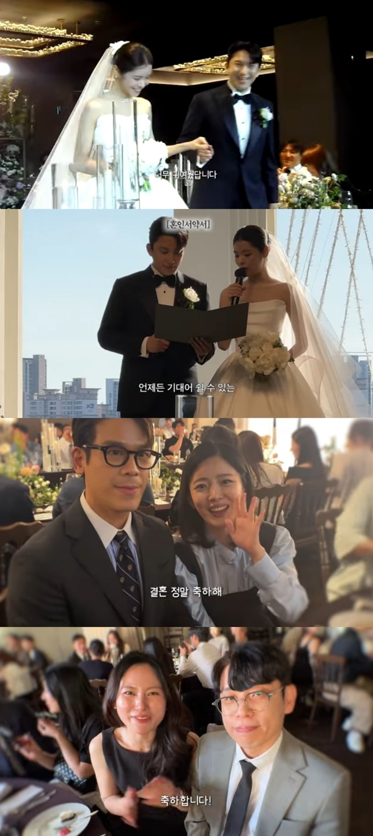 사진 = '홍아림' 유튜브 채널 캡처