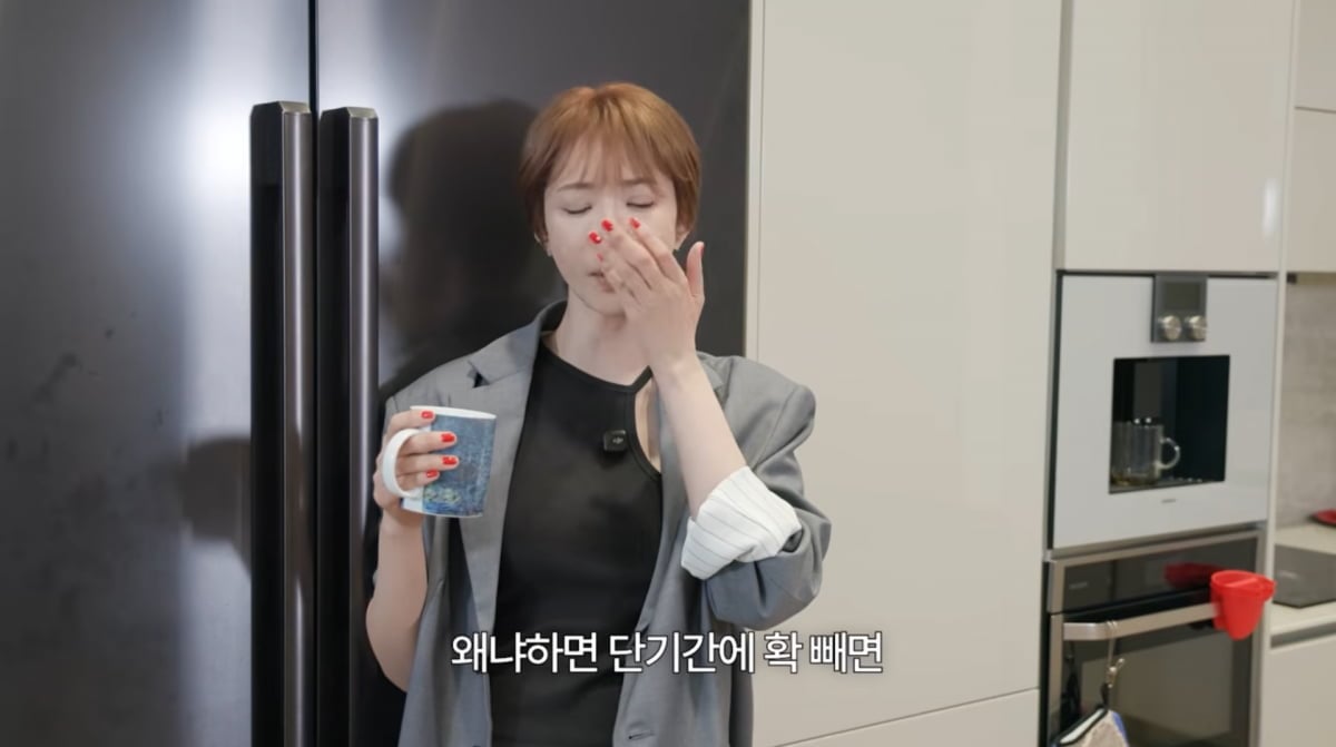 사진=고준희 유튜브