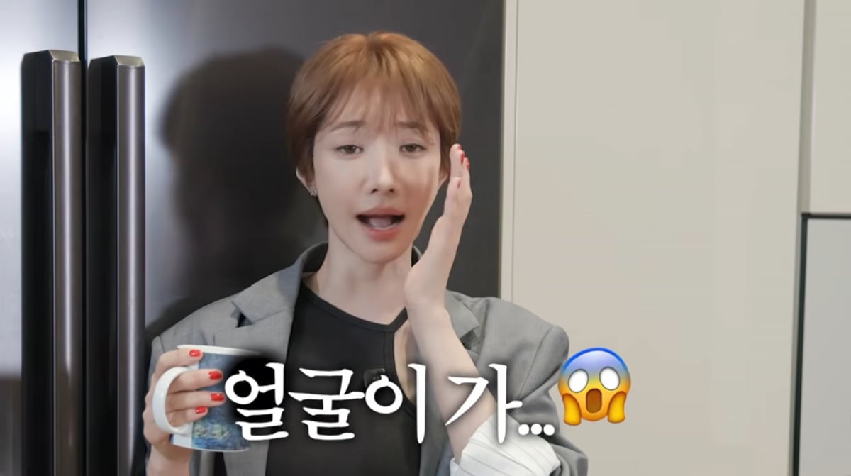 사진=고준희 유튜브