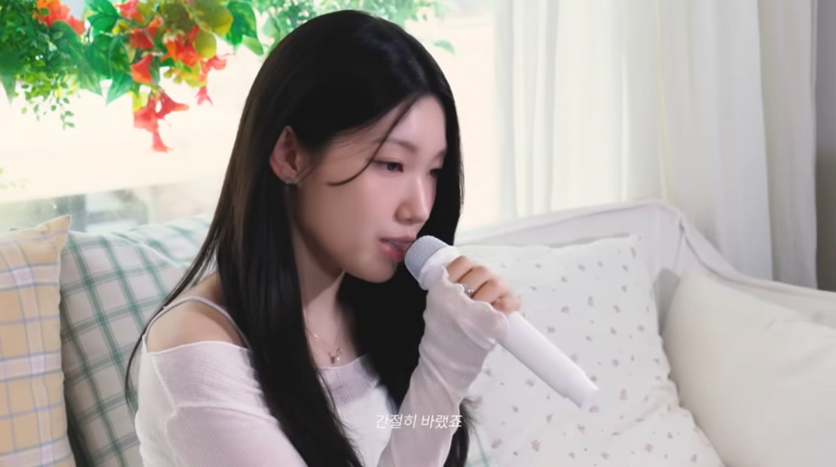 사진=시크릿 유튜브