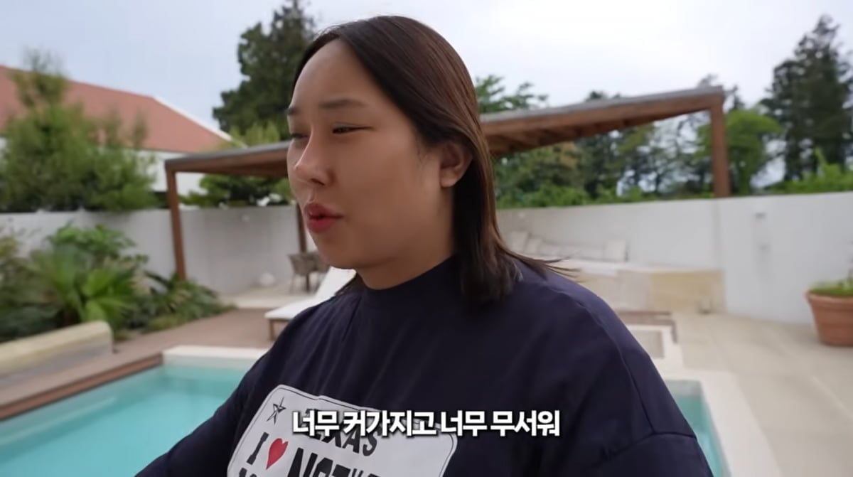 사진=풍자 유튜브