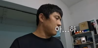 기안, 또 선행 실천했다…퇴사 직원 건강까지 챙겨 ('인생84')