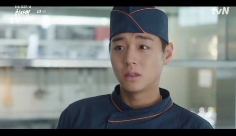 '취사병 전설이 되다'에서 강성재 역을 맡은 박지훈 / 사진=tvN