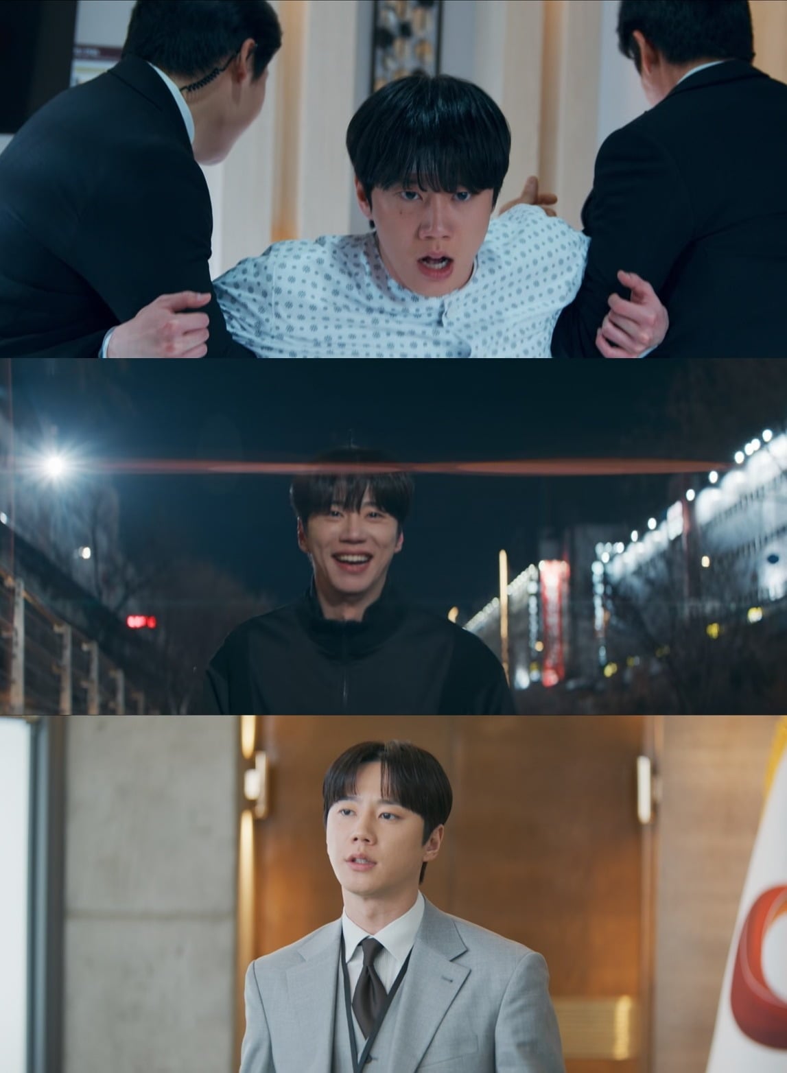 배우 이준영이 '신입사원 강회장'에서 활약 중이다. / 사진=JTBC