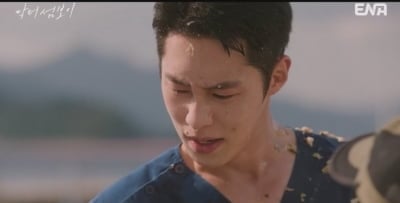 군대 간 이재욱, 1%대 시청률 굴욕 털었다…'닥터 섬보이' 5%대 최고 시청률 경신 [종합]