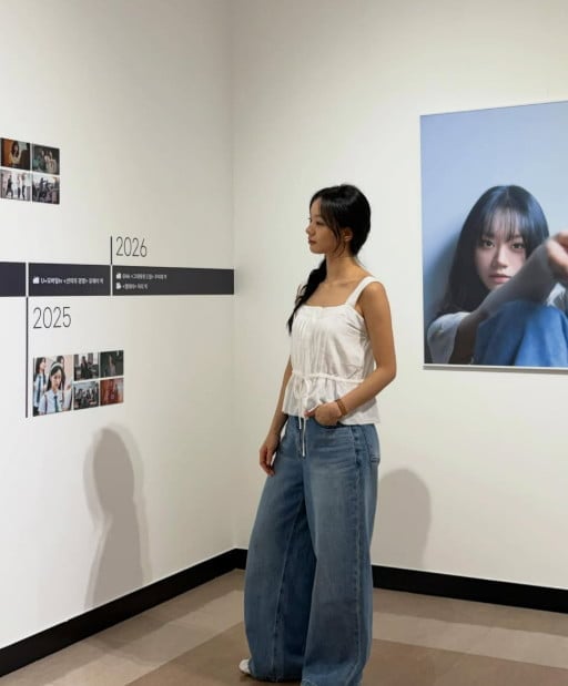 사진=혜리 SNS
