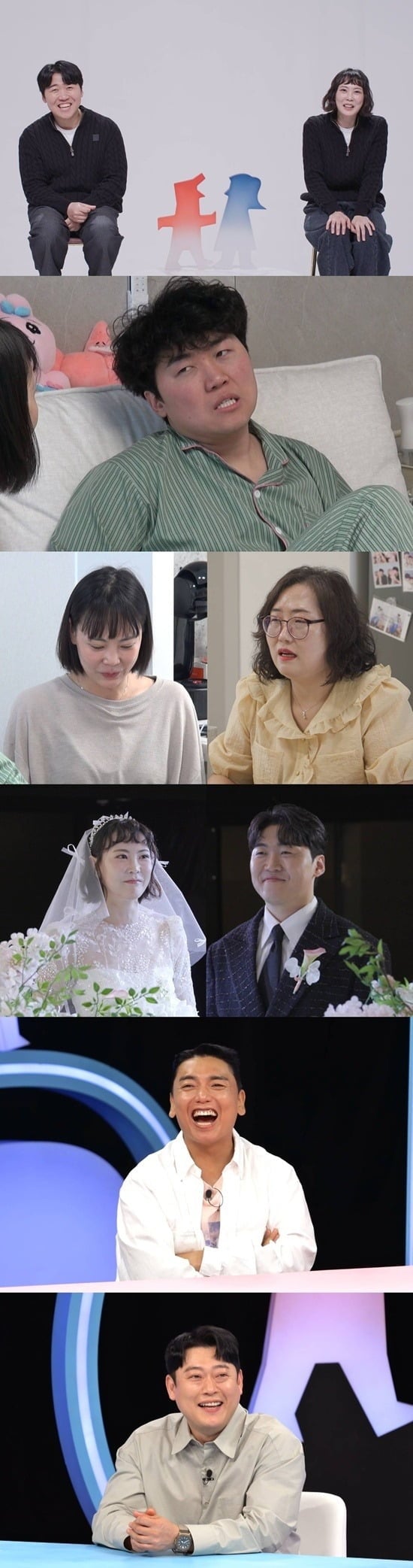 조훈 부부의 결혼식 현장이 공개된다./사진제공=SBS