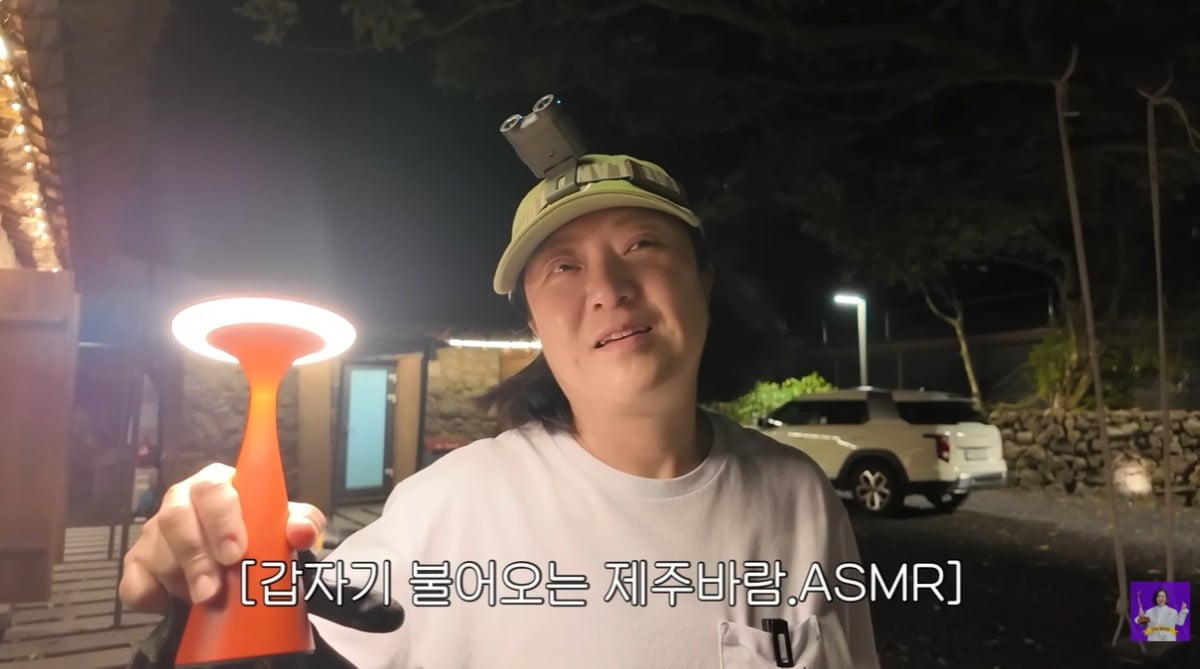 김숙이 제주도 집 공사에 나섰다. / 사진='김숙티비' 유튜브 캡쳐