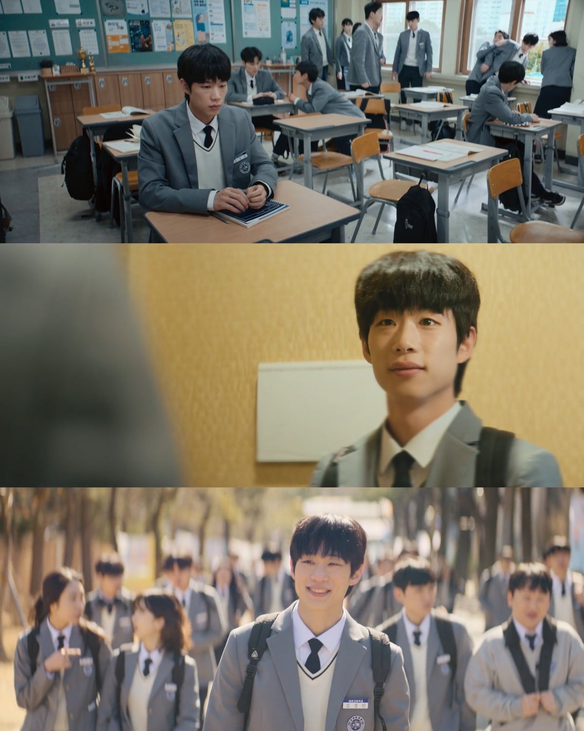 이찬용이 '참교육'에 출연했다. / 사진제공=넷플릭스