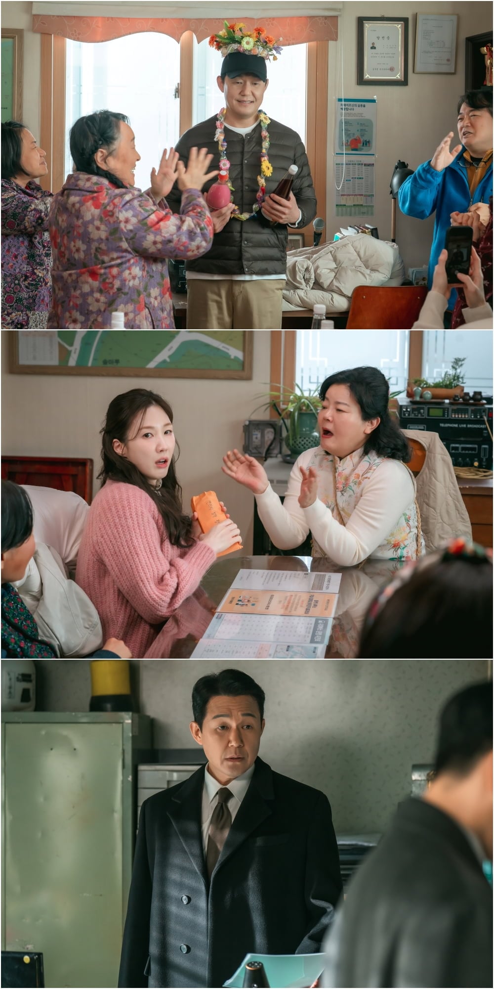 목요일 드라마 '심우면 연리리'가 마지막회를 앞두고 있다./ 사진 제공: KBS 2TV 미니시리즈 