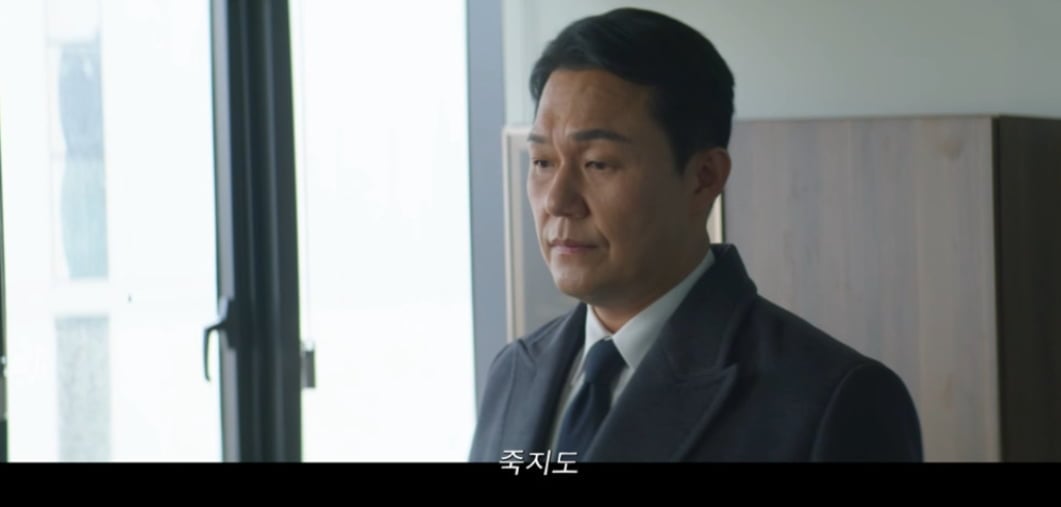 목요일 드라마 '심우면 연리리'가 마지막회를 앞두고 있다./ 사진 제공: KBS 2TV 미니시리즈 