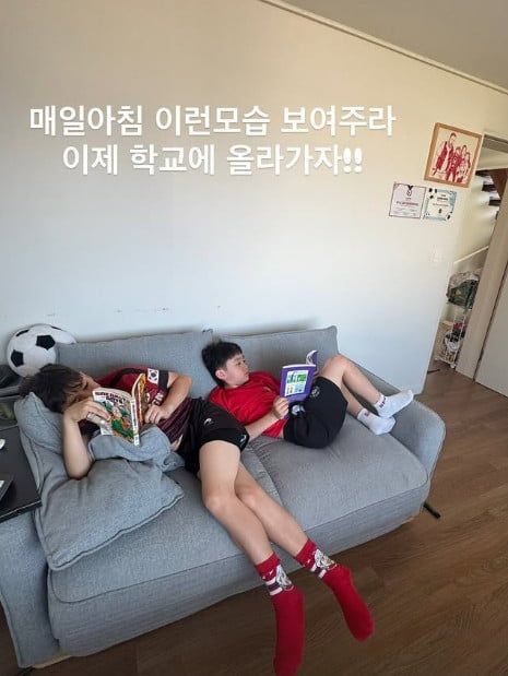 사진=윌리엄 SNS