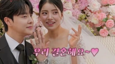뮤지컬 배우 부부 탄생했다…3년 비밀 열애 끝 결혼, "예쁜 가정 꾸릴 껏" ('사랑꾼')[종합]