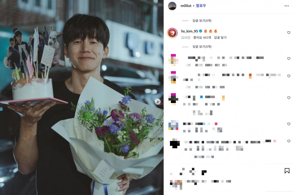 김혜수가 SNS에서 김무열을 응원했다. / 사진=김무열 SNS 캡처