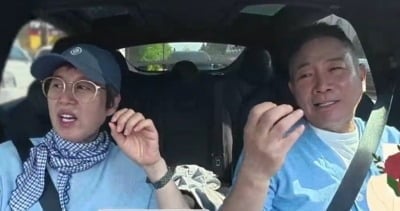 '유방암 투병' 박미선, ♥이봉원과 결혼한 지가 언젠데…"34년 만에 처음" ('귀한가족')