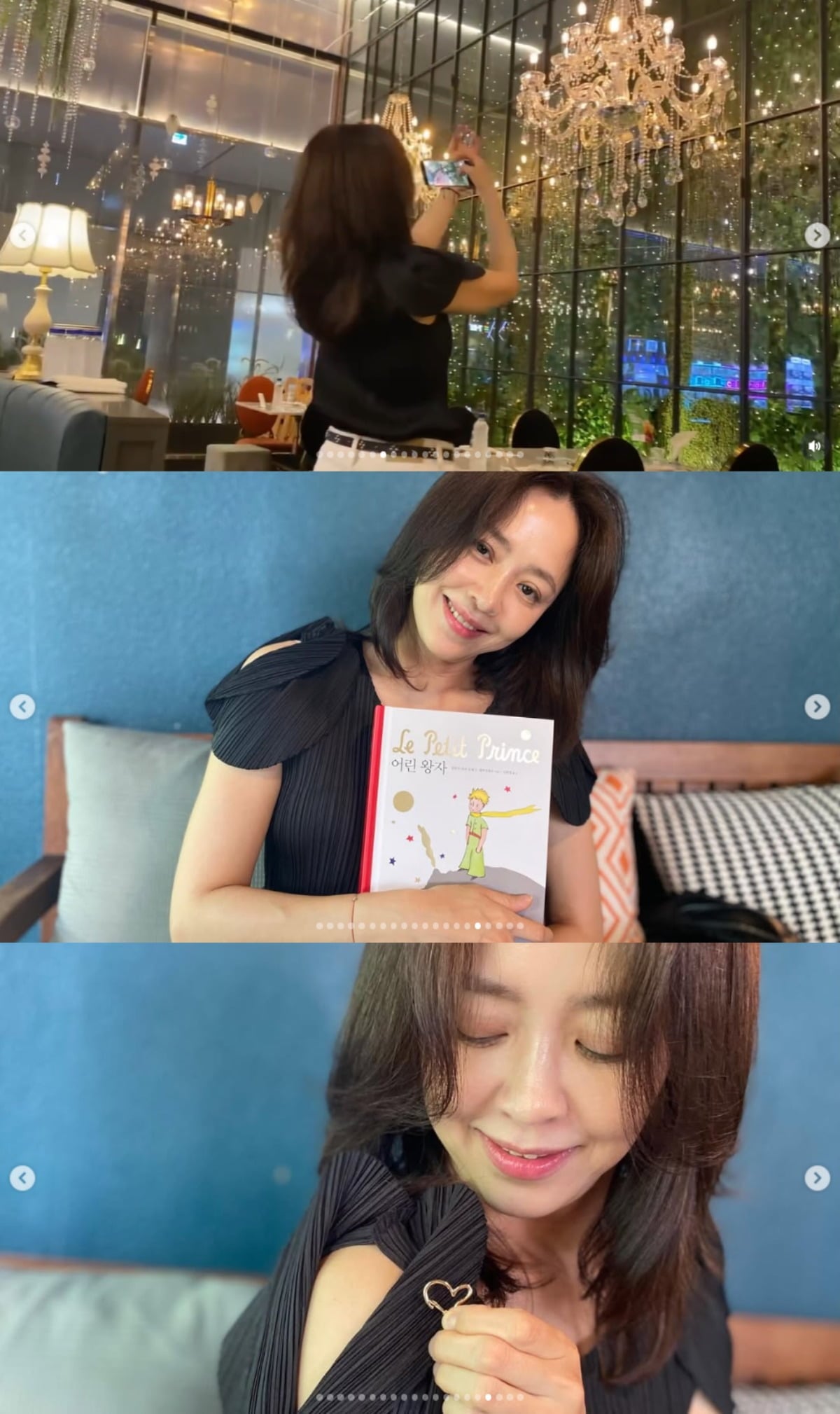 강성연이 동탄 나들이를 즐겼다. / 사진=강성연 SNS 캡처
